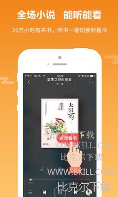 乐鱼全站app下载 官网入口